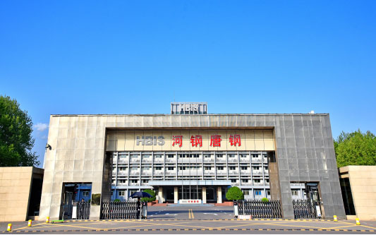 沙坪坝河北唐山钢铁集团
